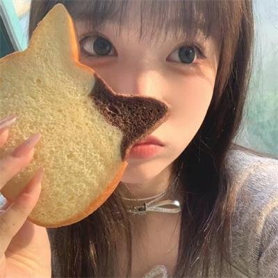 来勾引我男友吧！