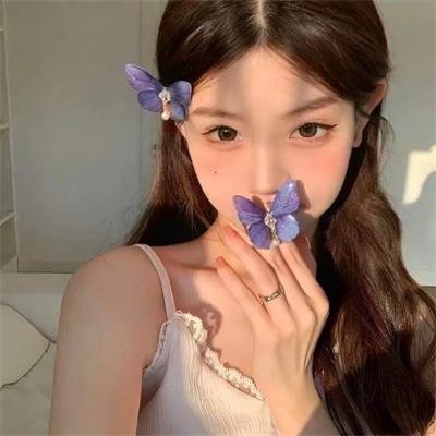 巴黎艾玛